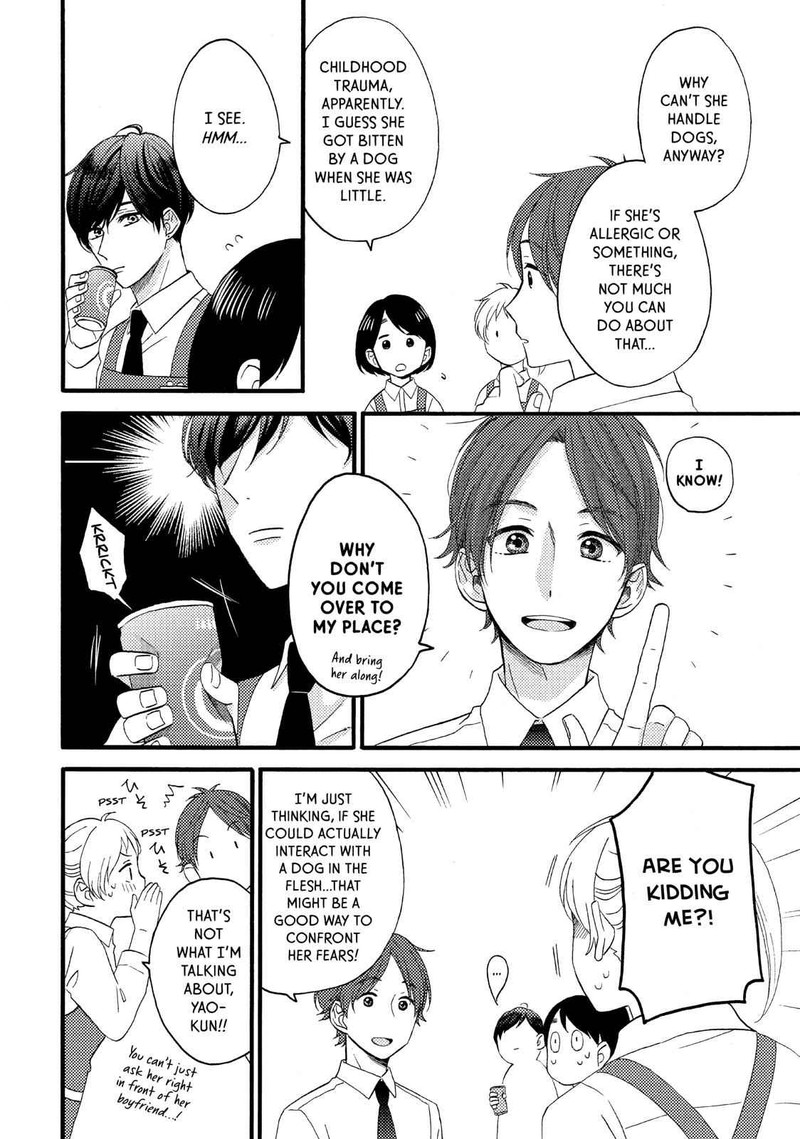 Hananoi Kun To Koi No Yamai Chapter 15 Page 6