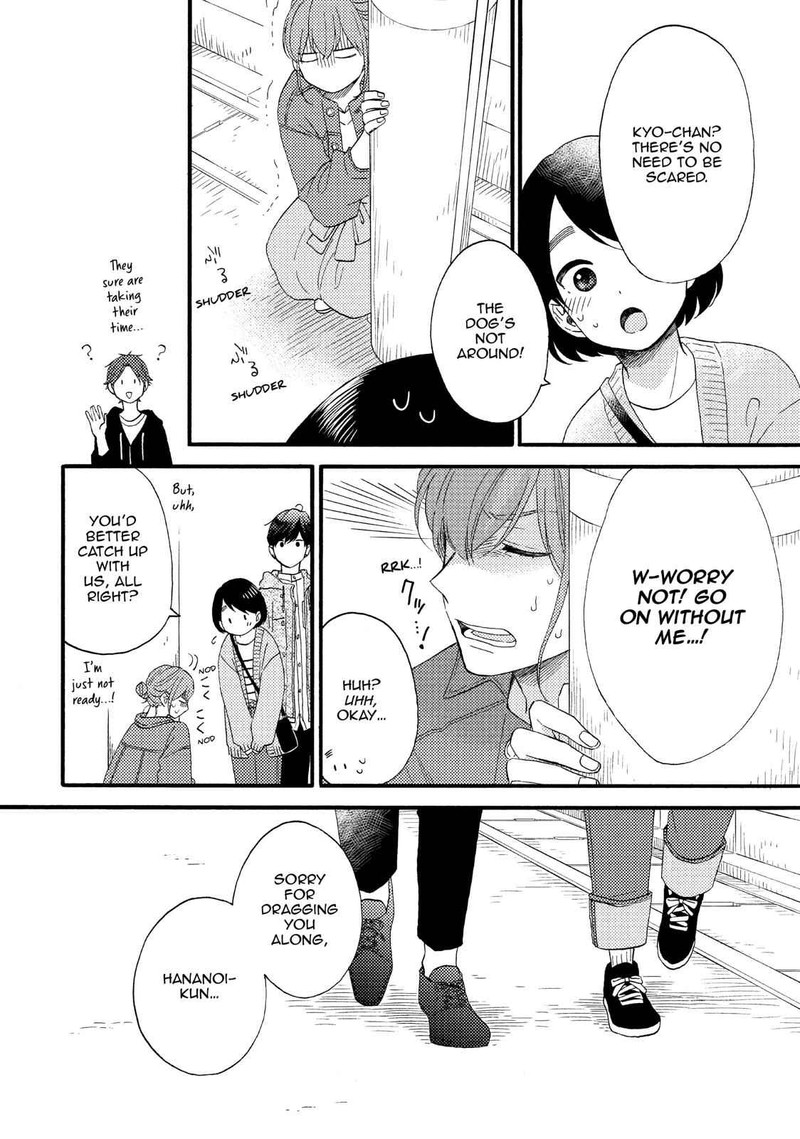 Hananoi Kun To Koi No Yamai Chapter 15 Page 8