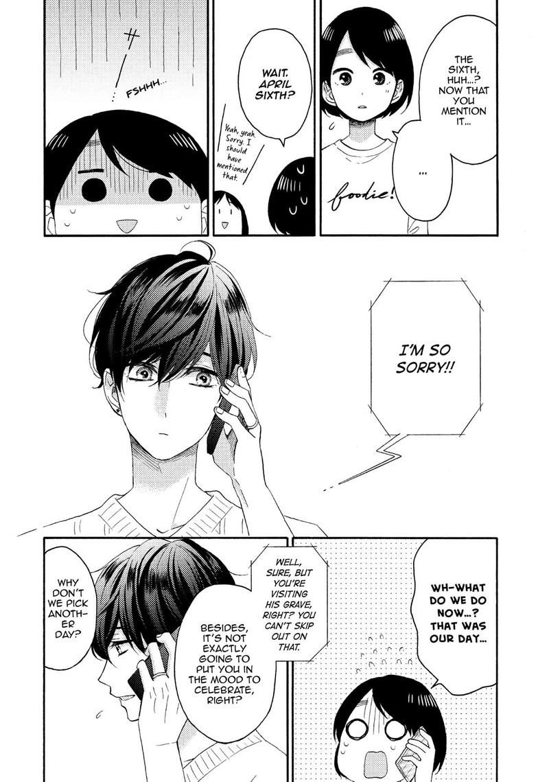 Hananoi Kun To Koi No Yamai Chapter 16 Page 10