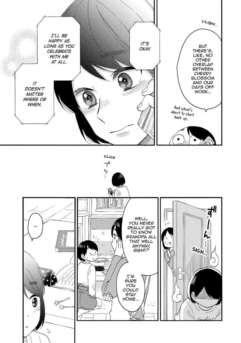 Hananoi Kun To Koi No Yamai Chapter 16 Page 11