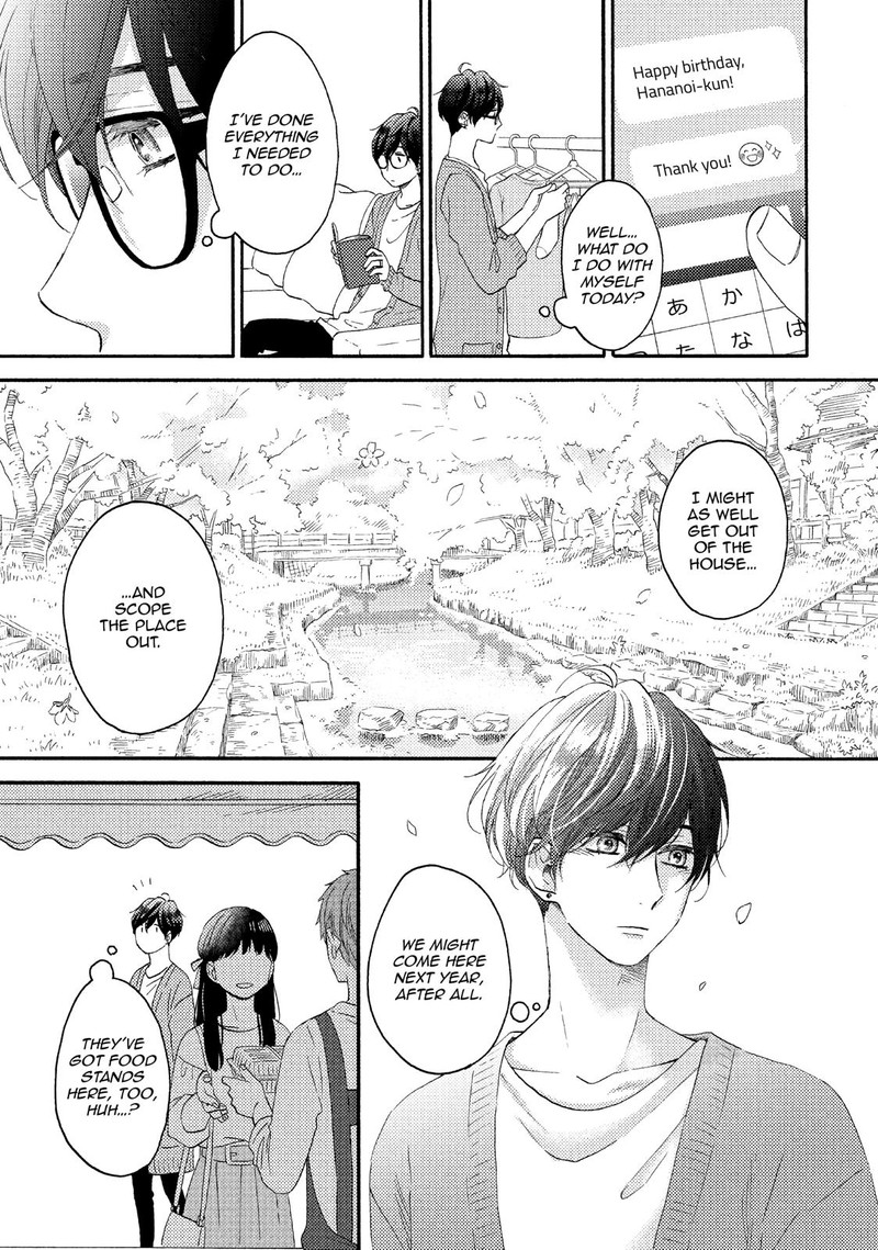 Hananoi Kun To Koi No Yamai Chapter 16 Page 13