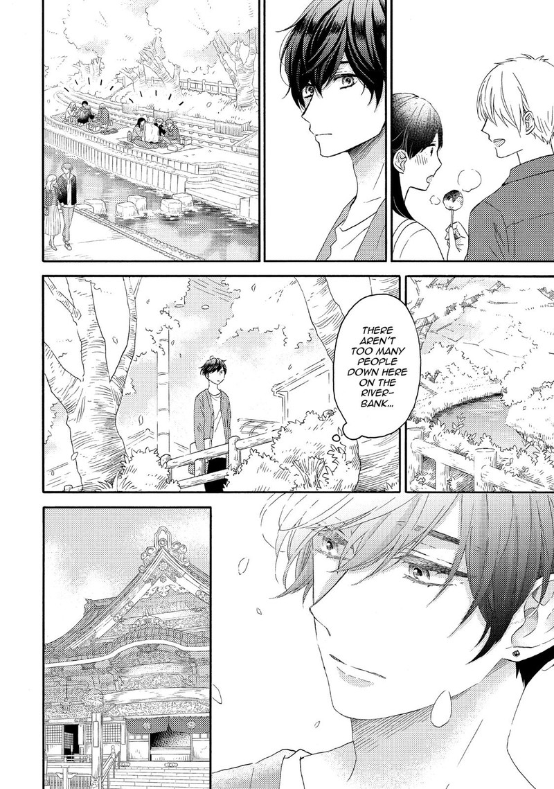 Hananoi Kun To Koi No Yamai Chapter 16 Page 14