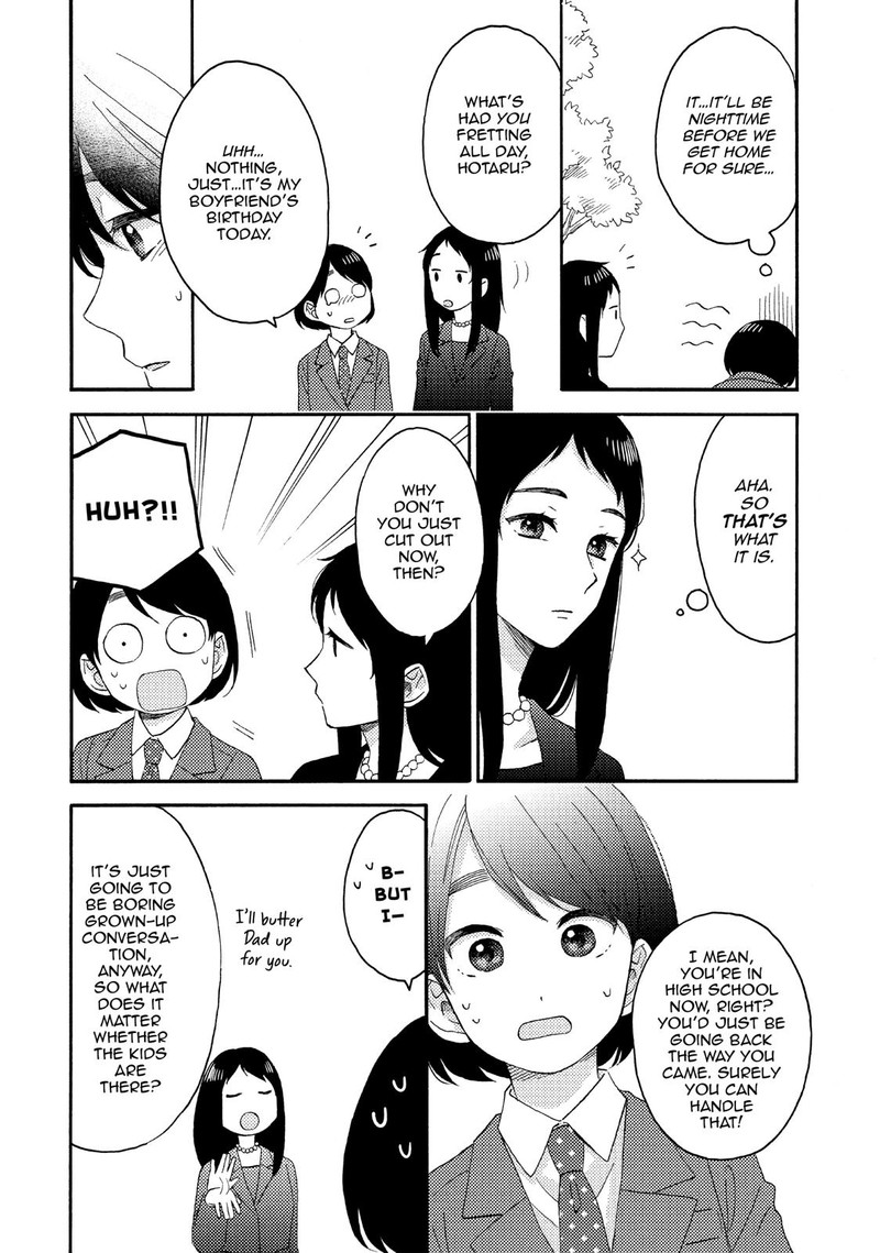 Hananoi Kun To Koi No Yamai Chapter 16 Page 16
