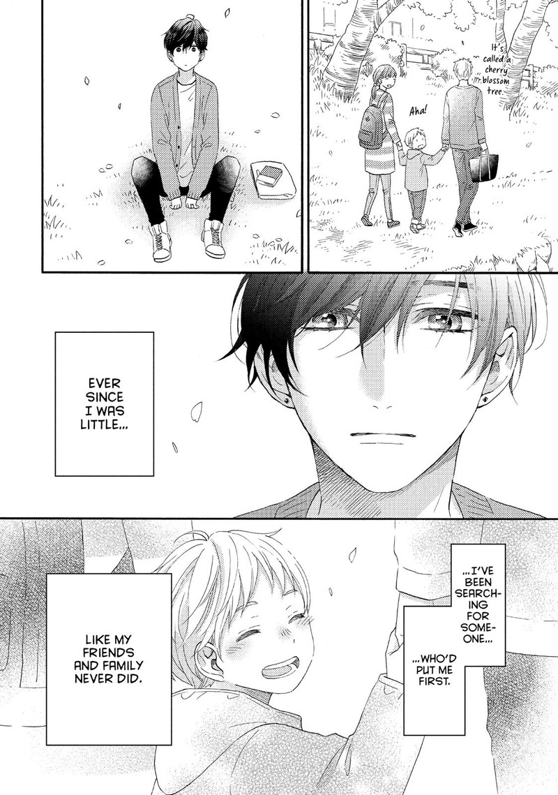 Hananoi Kun To Koi No Yamai Chapter 16 Page 24