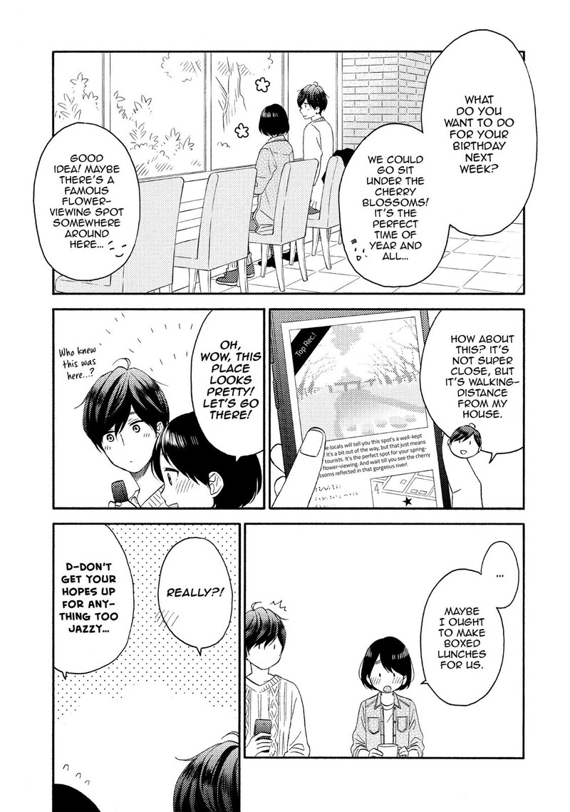 Hananoi Kun To Koi No Yamai Chapter 16 Page 3