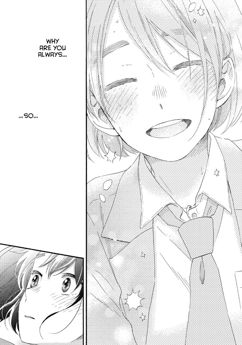 Hananoi Kun To Koi No Yamai Chapter 16 Page 38