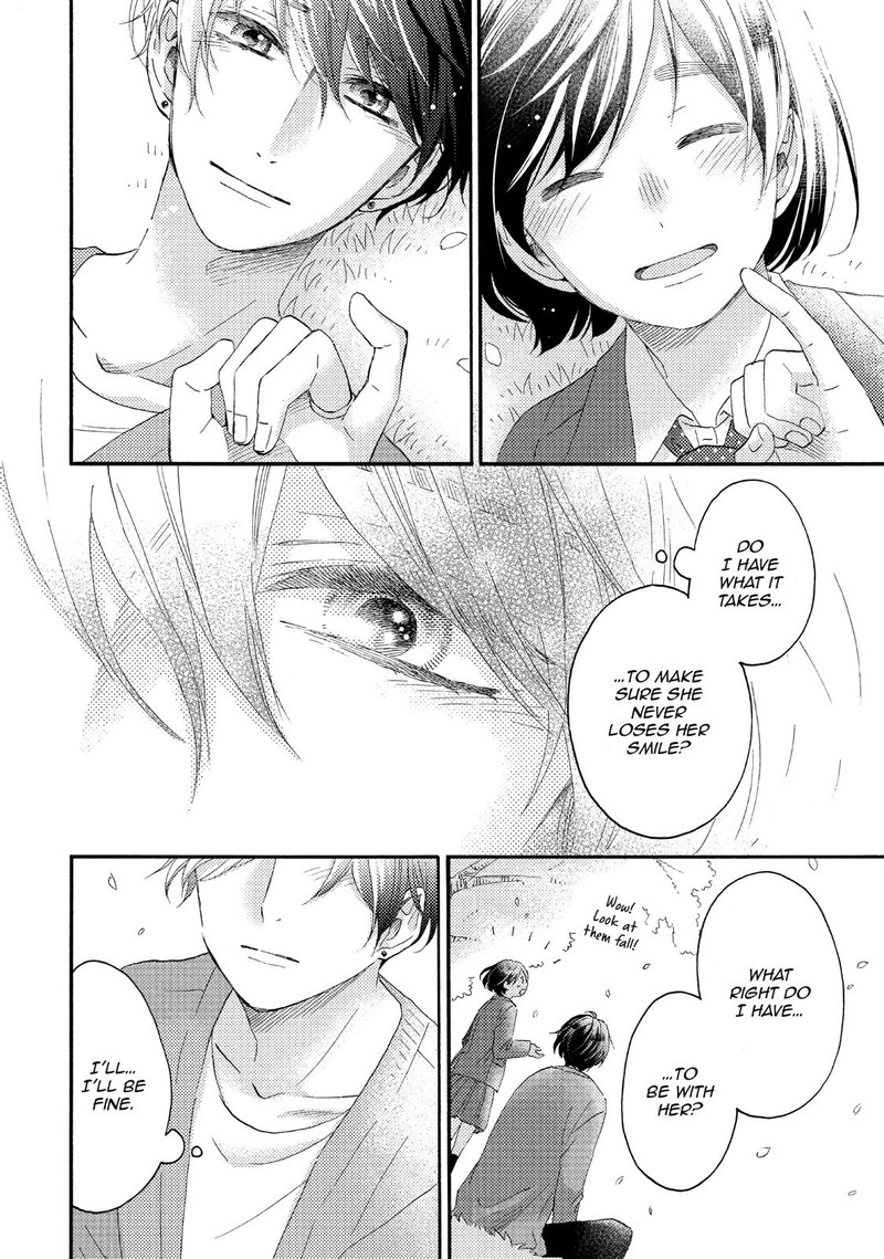 Hananoi Kun To Koi No Yamai Chapter 16 Page 43