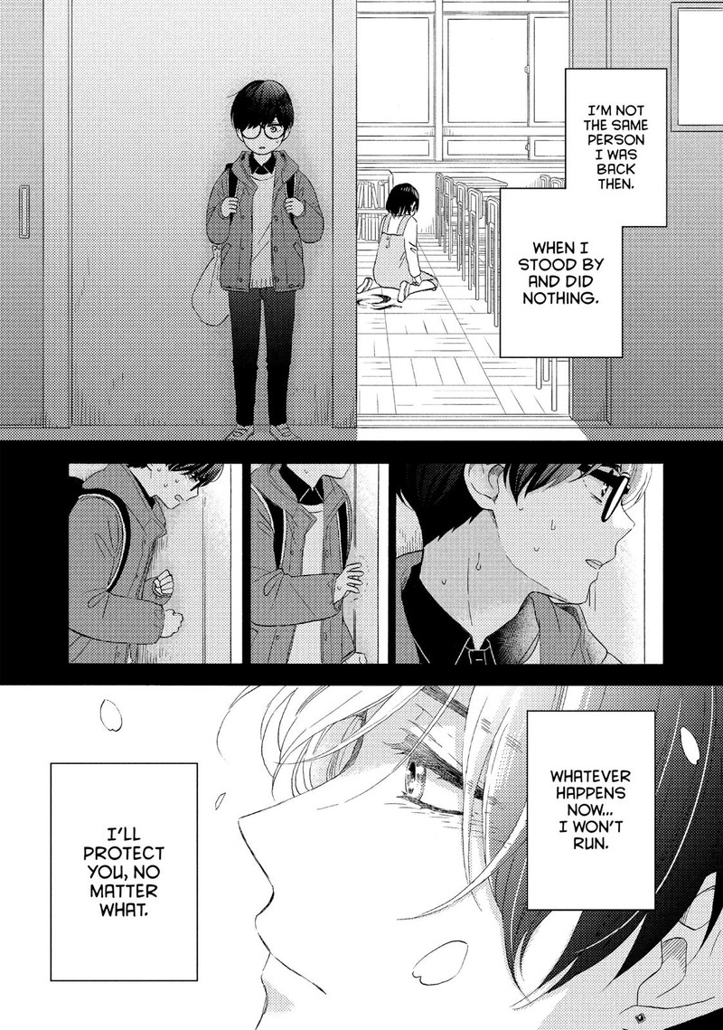 Hananoi Kun To Koi No Yamai Chapter 16 Page 44