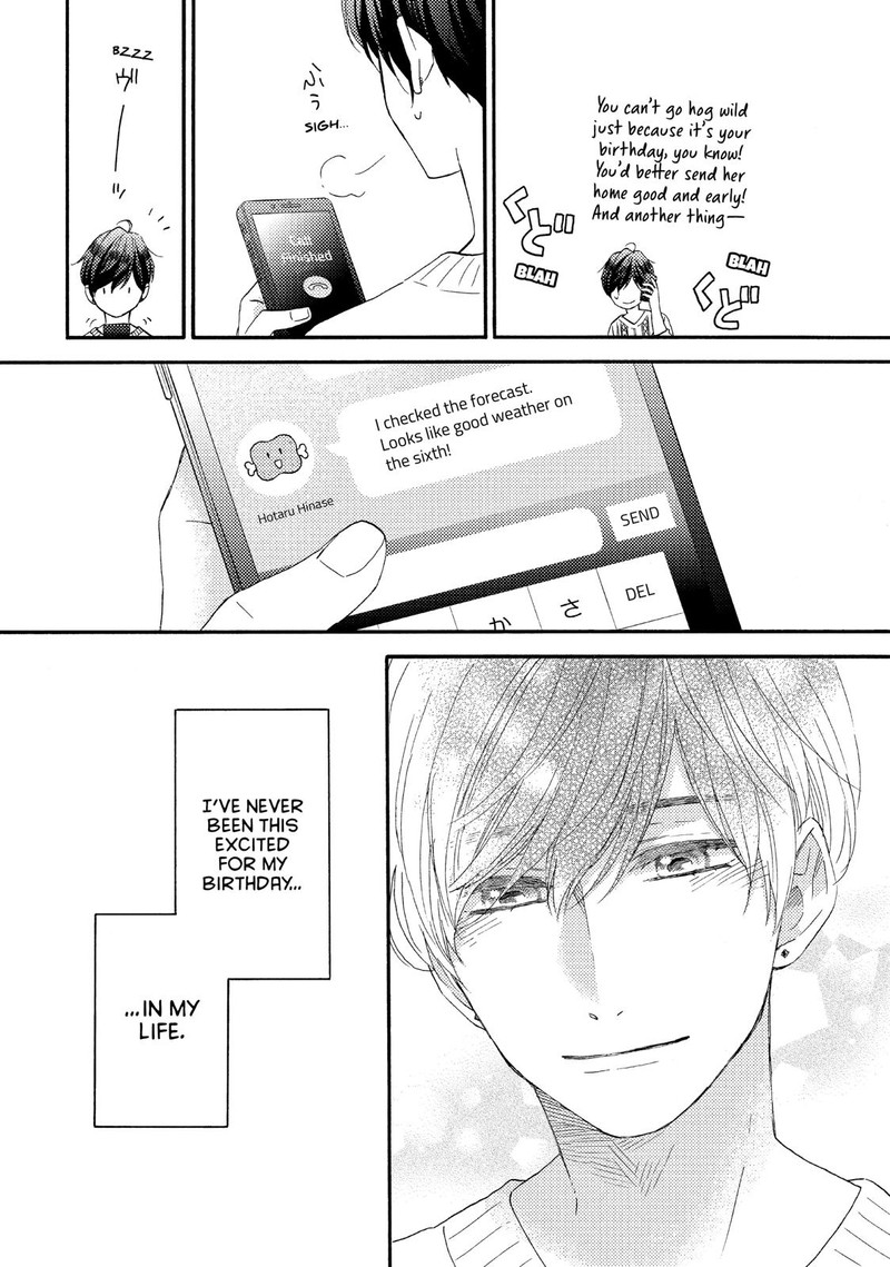 Hananoi Kun To Koi No Yamai Chapter 16 Page 6