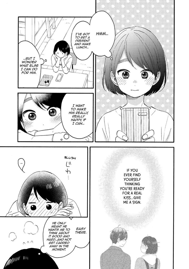 Hananoi Kun To Koi No Yamai Chapter 16 Page 7