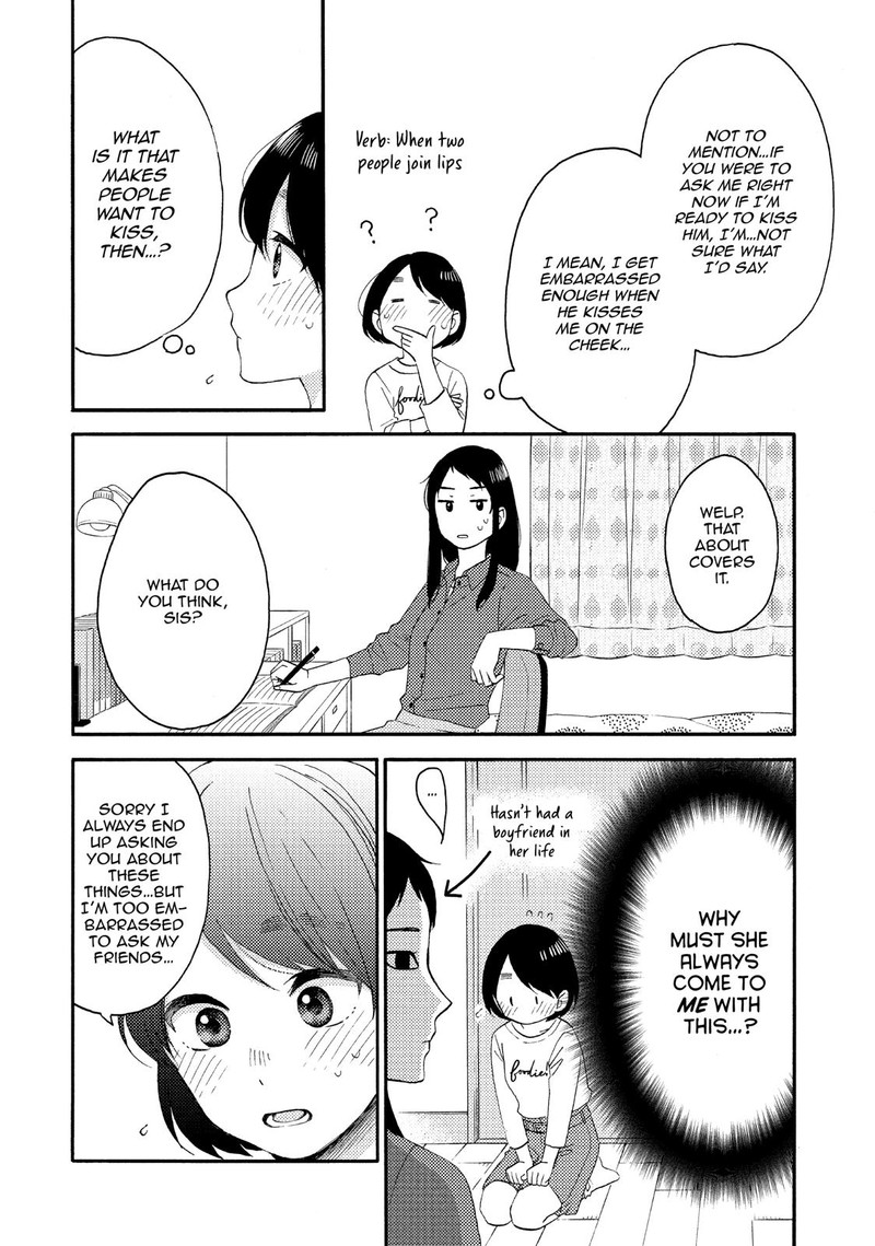 Hananoi Kun To Koi No Yamai Chapter 16 Page 8