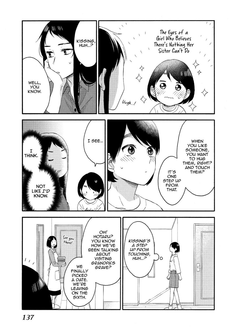 Hananoi Kun To Koi No Yamai Chapter 16 Page 9