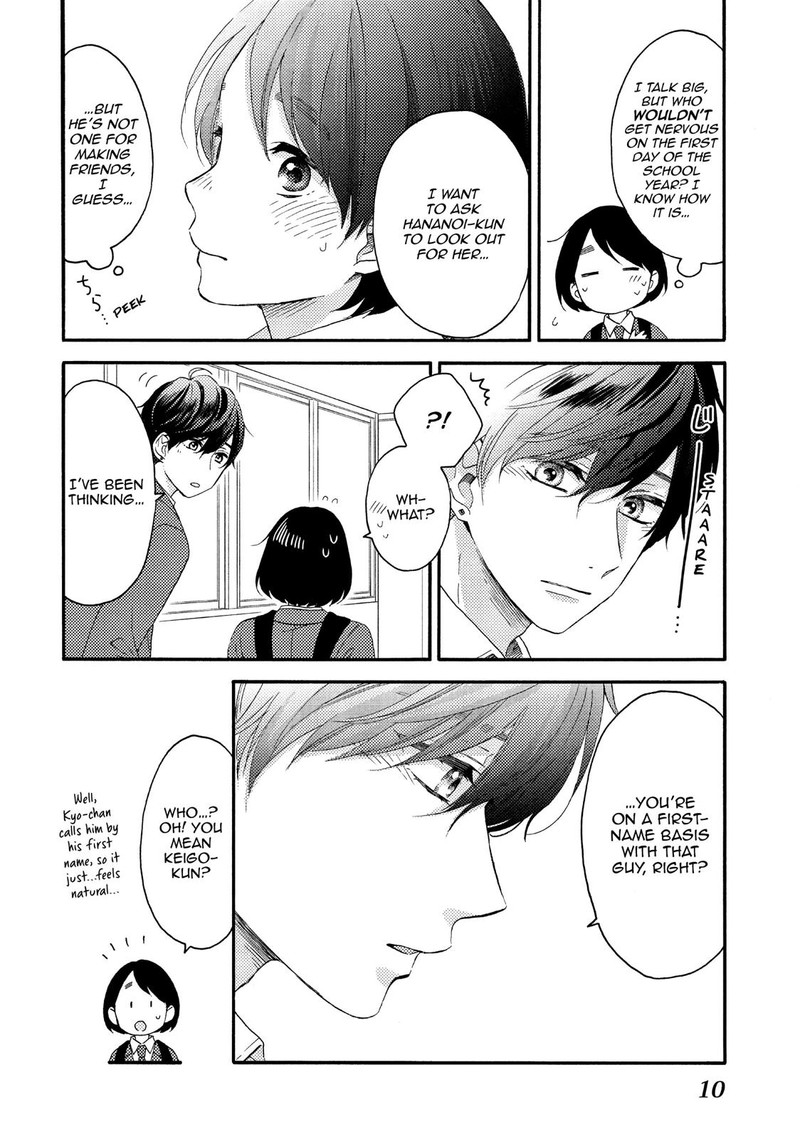 Hananoi Kun To Koi No Yamai Chapter 17 Page 10