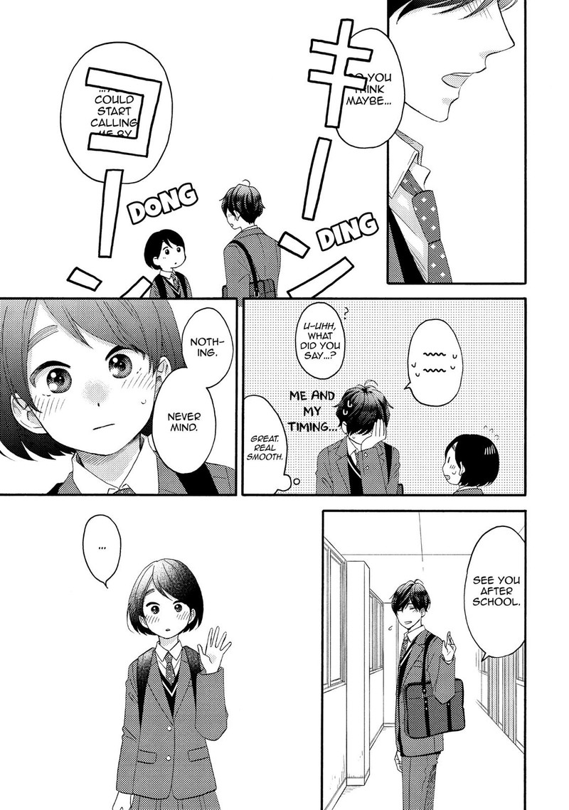 Hananoi Kun To Koi No Yamai Chapter 17 Page 11