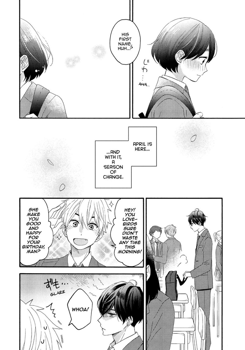 Hananoi Kun To Koi No Yamai Chapter 17 Page 12