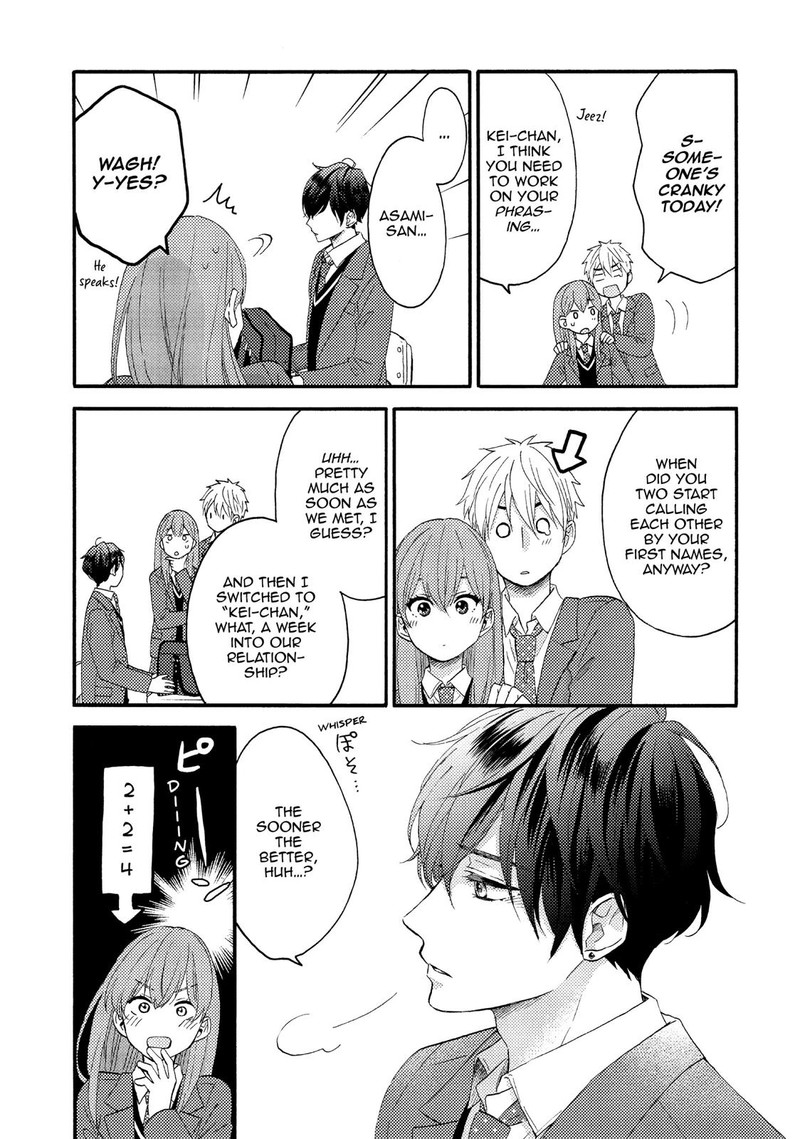 Hananoi Kun To Koi No Yamai Chapter 17 Page 13