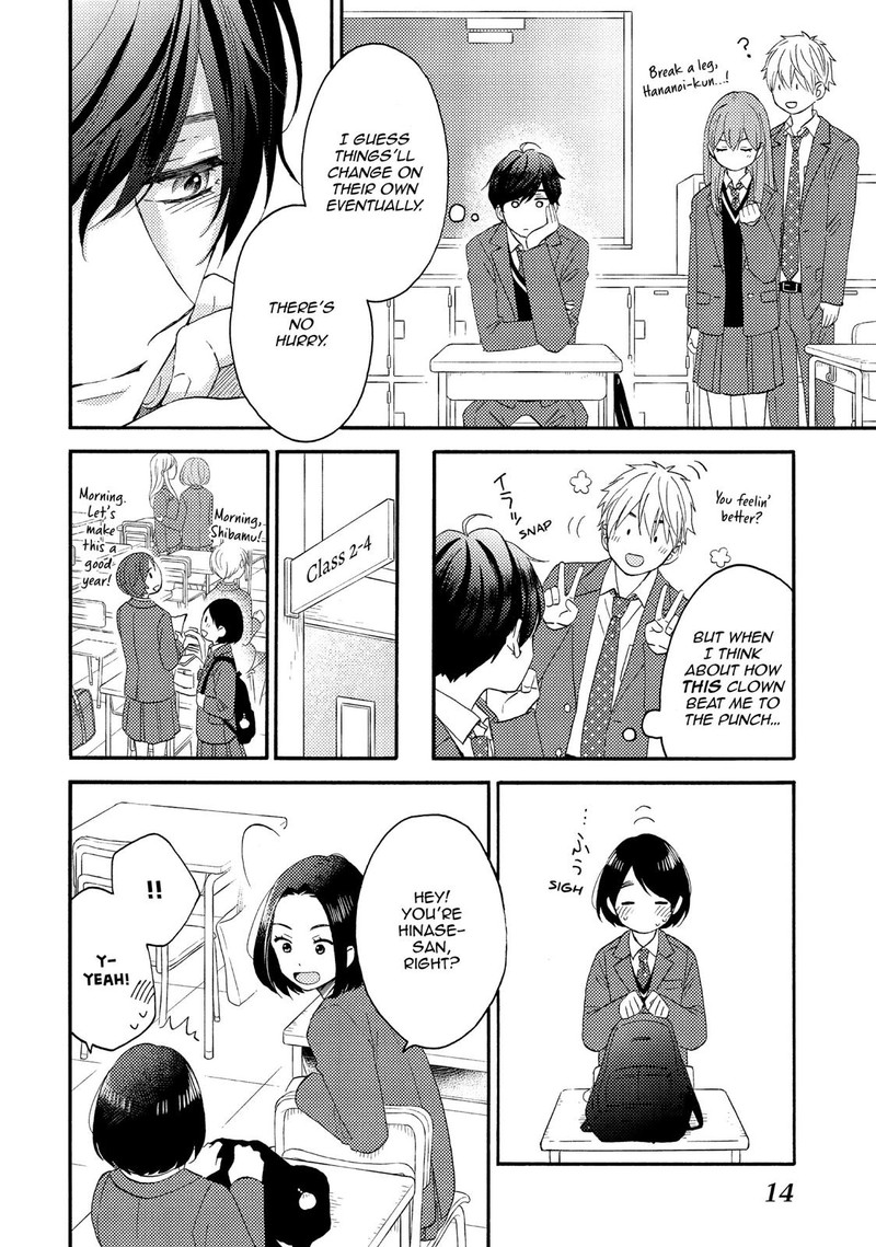 Hananoi Kun To Koi No Yamai Chapter 17 Page 14
