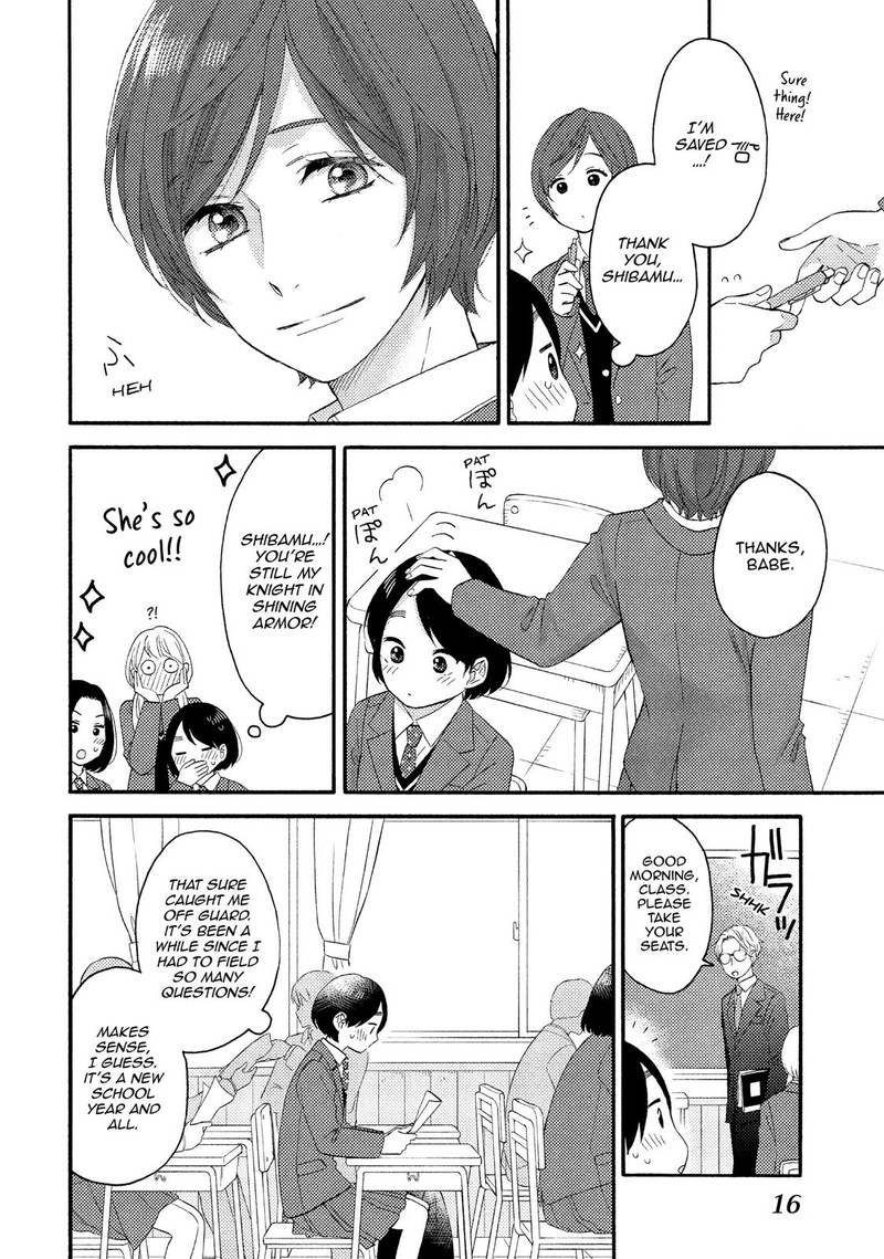 Hananoi Kun To Koi No Yamai Chapter 17 Page 16