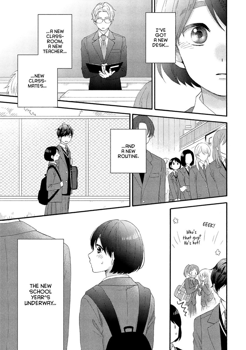 Hananoi Kun To Koi No Yamai Chapter 17 Page 17