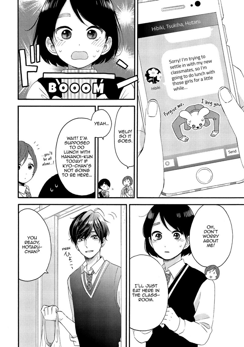 Hananoi Kun To Koi No Yamai Chapter 17 Page 18