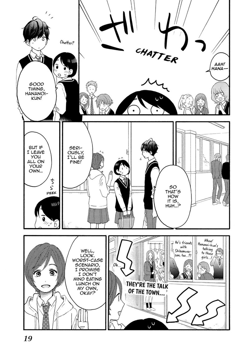 Hananoi Kun To Koi No Yamai Chapter 17 Page 19