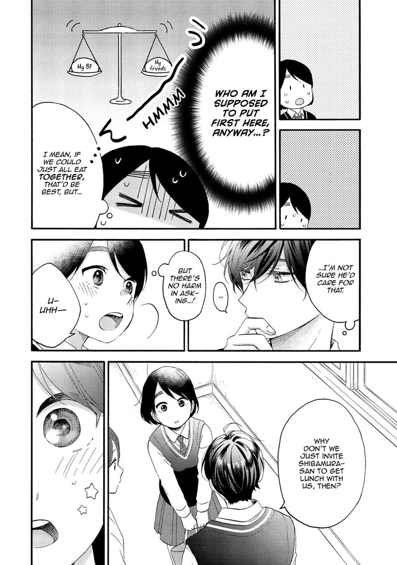Hananoi Kun To Koi No Yamai Chapter 17 Page 20