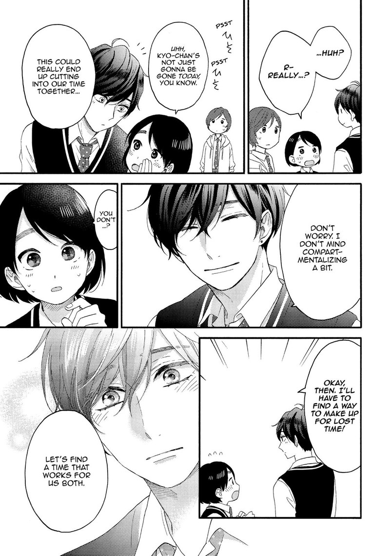 Hananoi Kun To Koi No Yamai Chapter 17 Page 21