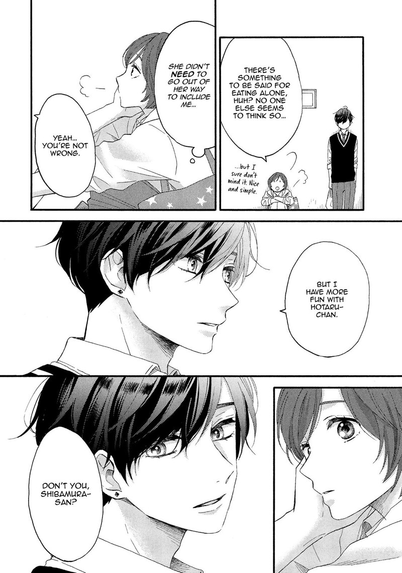 Hananoi Kun To Koi No Yamai Chapter 17 Page 24
