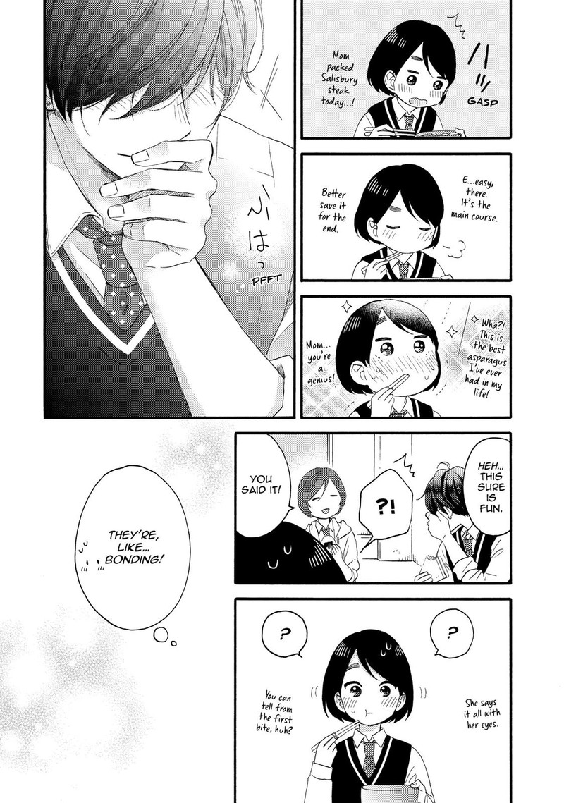 Hananoi Kun To Koi No Yamai Chapter 17 Page 26