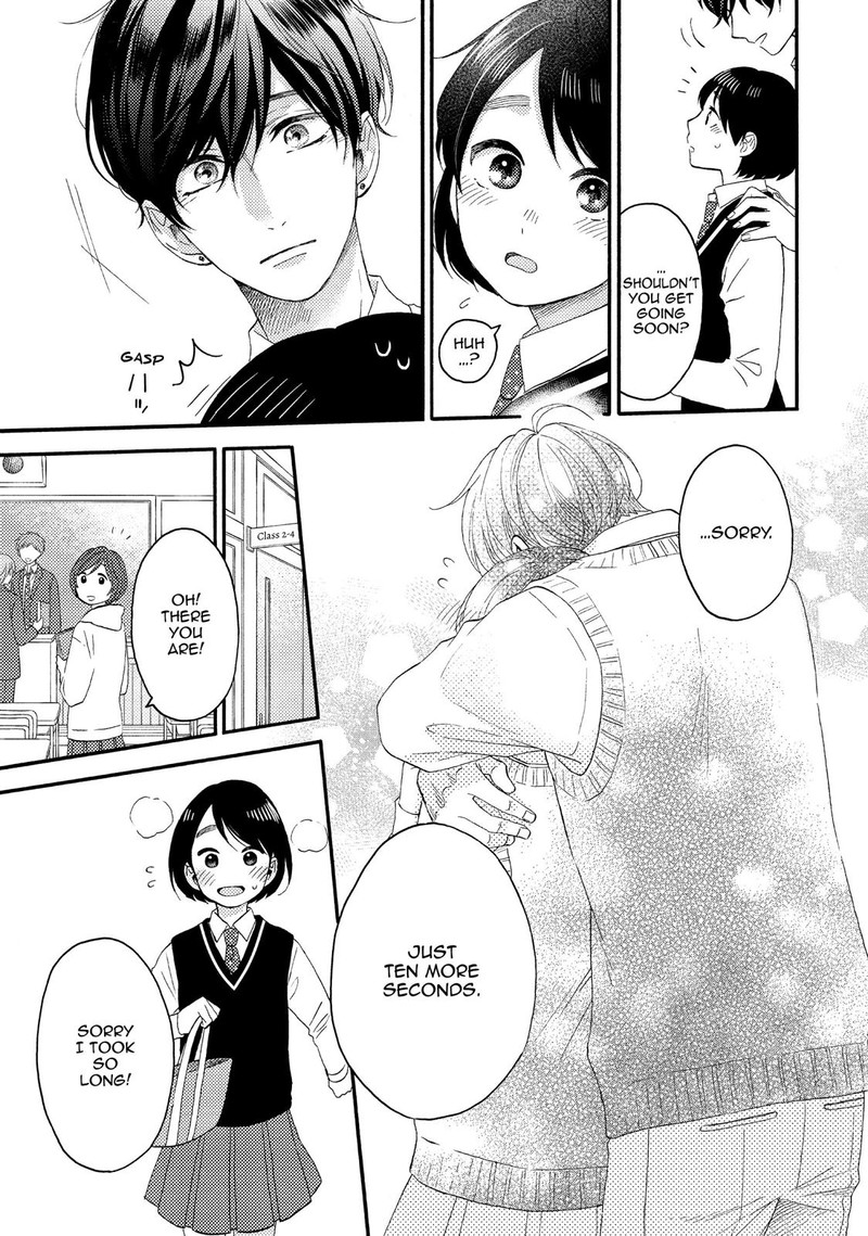 Hananoi Kun To Koi No Yamai Chapter 17 Page 31