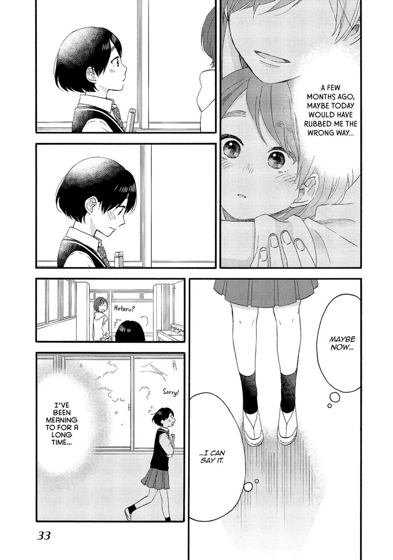 Hananoi Kun To Koi No Yamai Chapter 17 Page 33