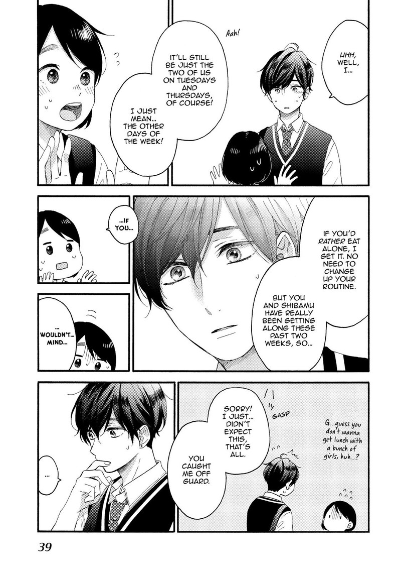 Hananoi Kun To Koi No Yamai Chapter 17 Page 39