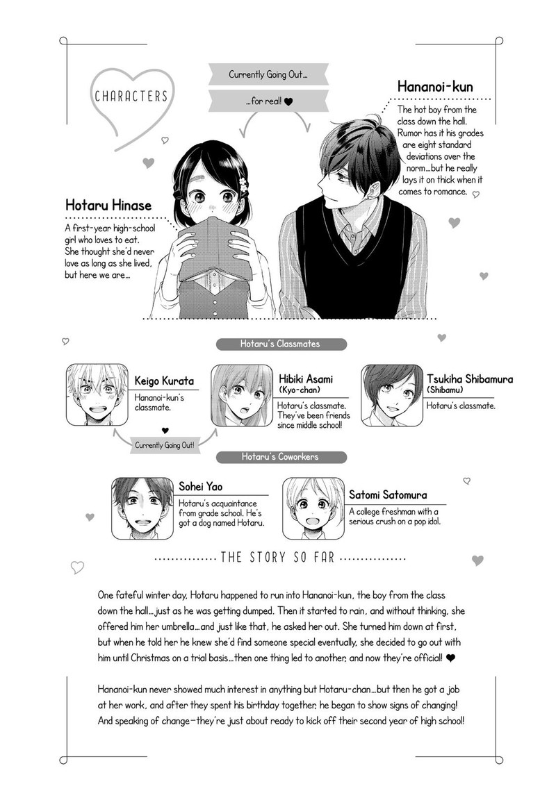 Hananoi Kun To Koi No Yamai Chapter 17 Page 4