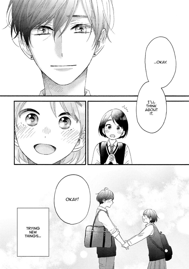 Hananoi Kun To Koi No Yamai Chapter 17 Page 42
