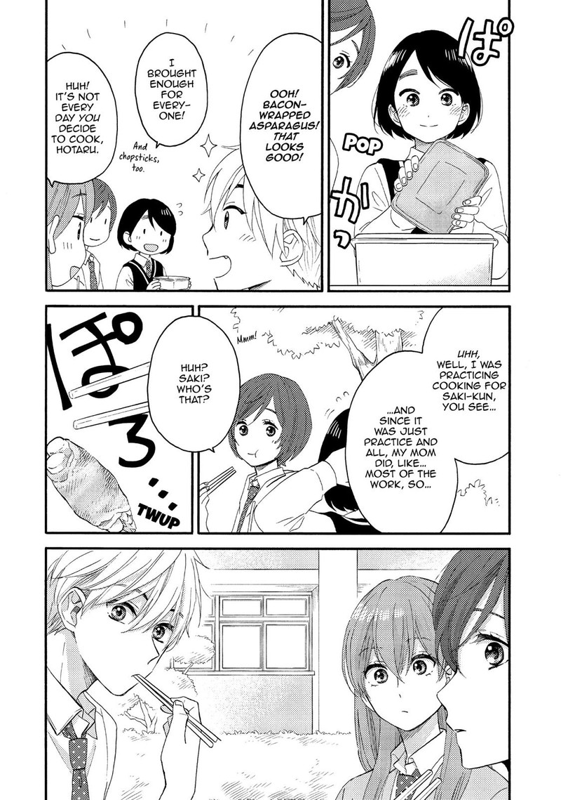 Hananoi Kun To Koi No Yamai Chapter 17 Page 46
