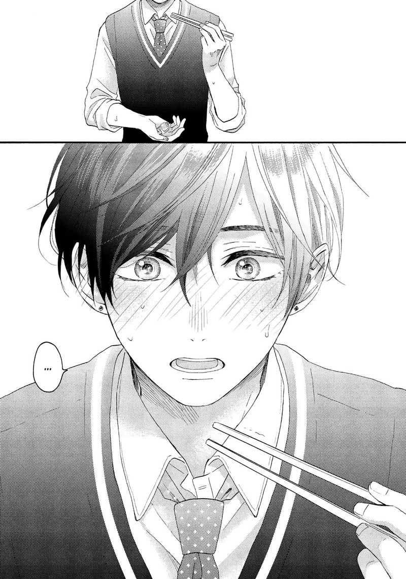 Hananoi Kun To Koi No Yamai Chapter 17 Page 47
