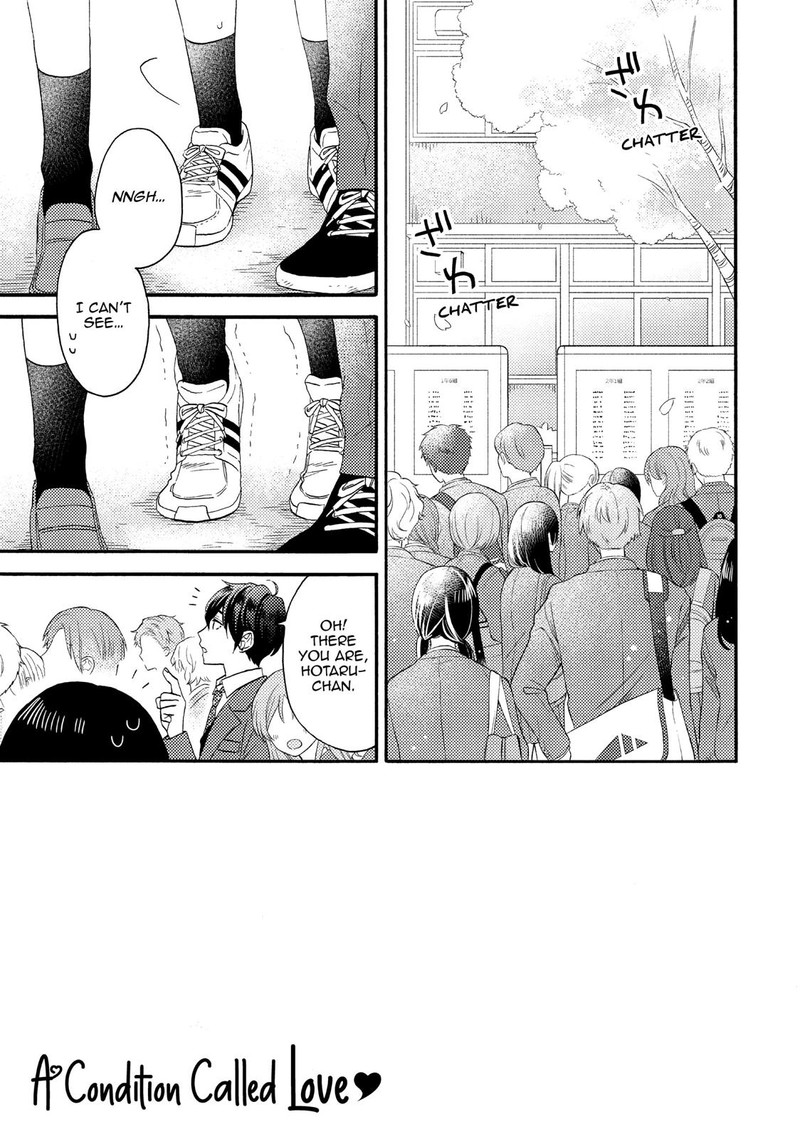 Hananoi Kun To Koi No Yamai Chapter 17 Page 7