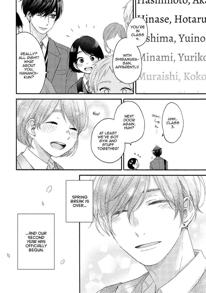 Hananoi Kun To Koi No Yamai Chapter 17 Page 8