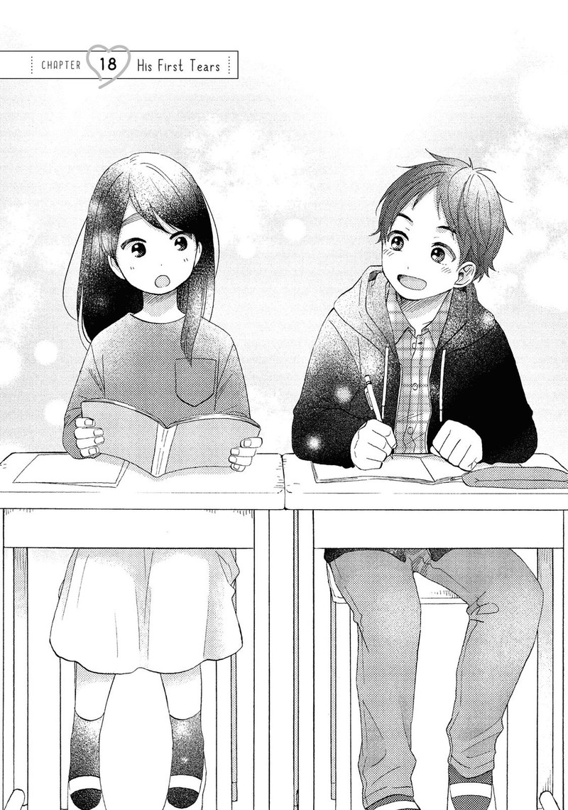 Hananoi Kun To Koi No Yamai Chapter 18 Page 1