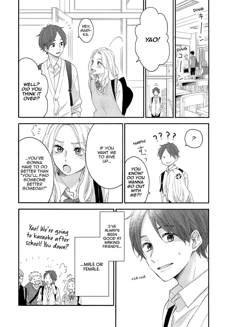 Hananoi Kun To Koi No Yamai Chapter 18 Page 10