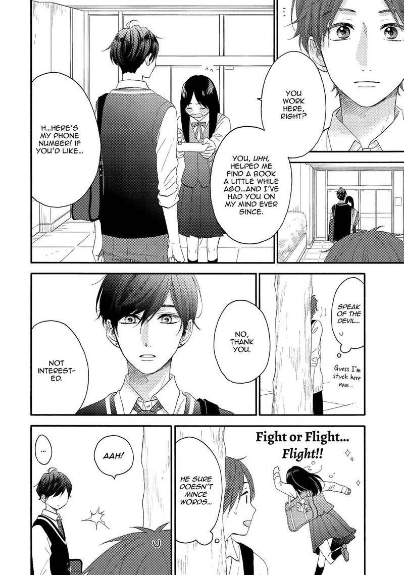 Hananoi Kun To Koi No Yamai Chapter 18 Page 12