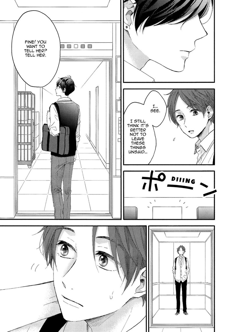 Hananoi Kun To Koi No Yamai Chapter 18 Page 15