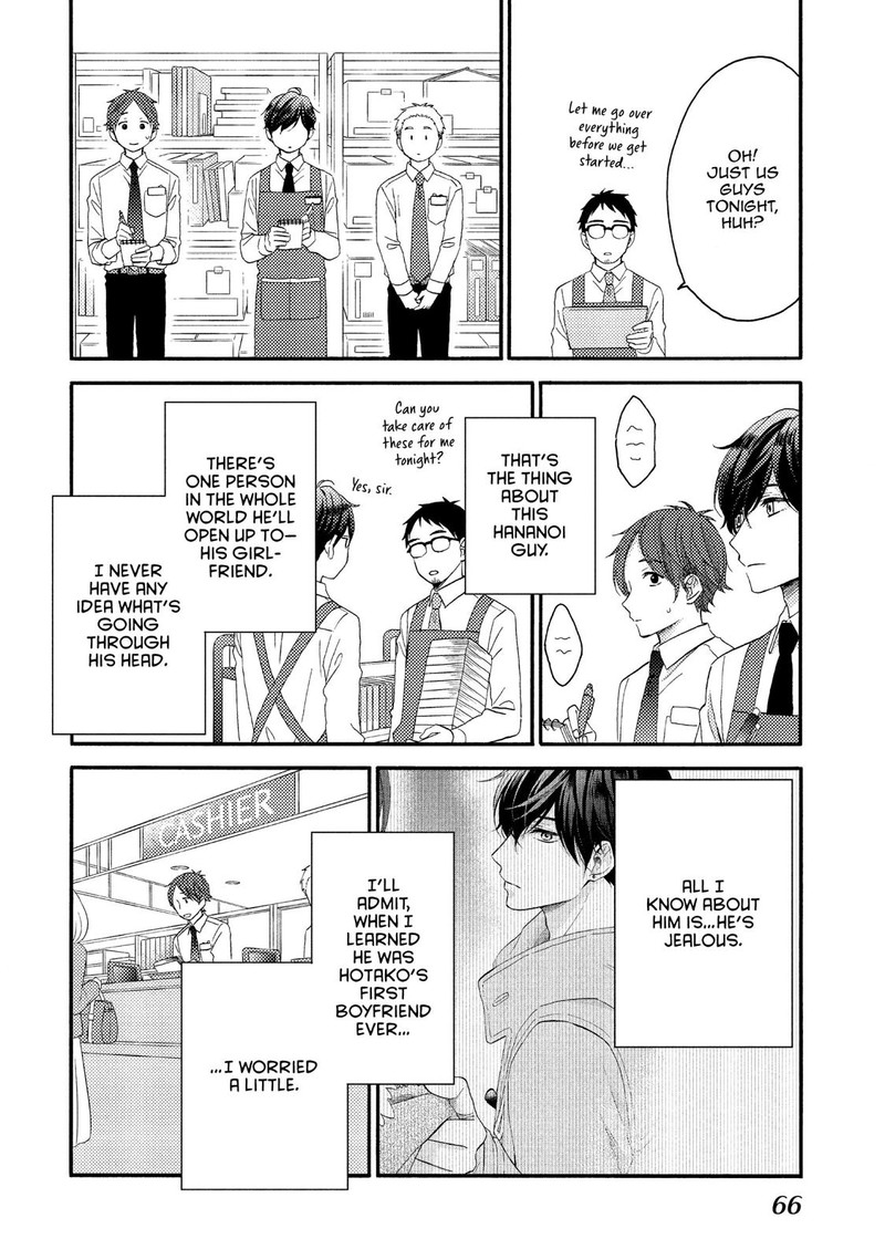 Hananoi Kun To Koi No Yamai Chapter 18 Page 16
