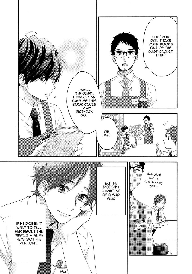 Hananoi Kun To Koi No Yamai Chapter 18 Page 17