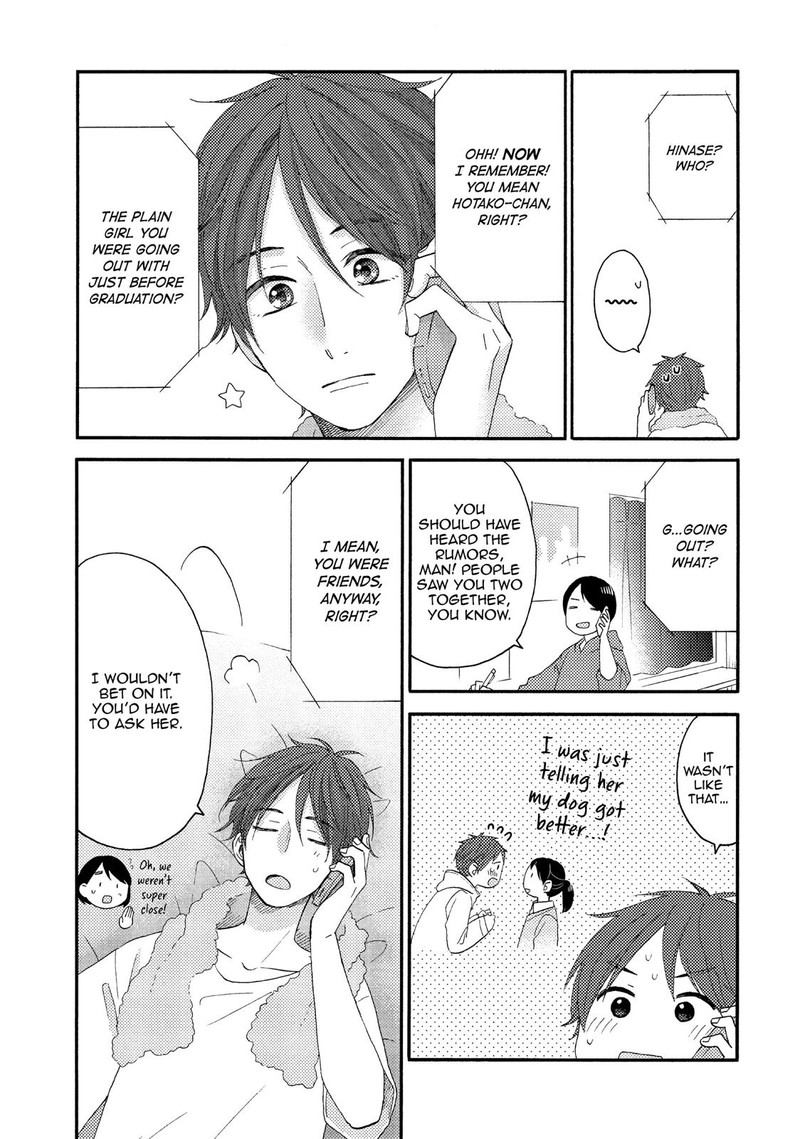 Hananoi Kun To Koi No Yamai Chapter 18 Page 19