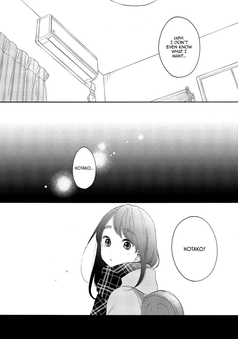 Hananoi Kun To Koi No Yamai Chapter 18 Page 21