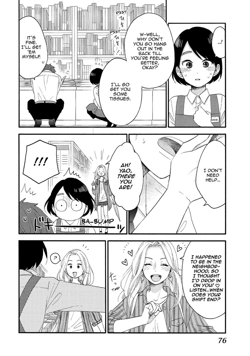 Hananoi Kun To Koi No Yamai Chapter 18 Page 26