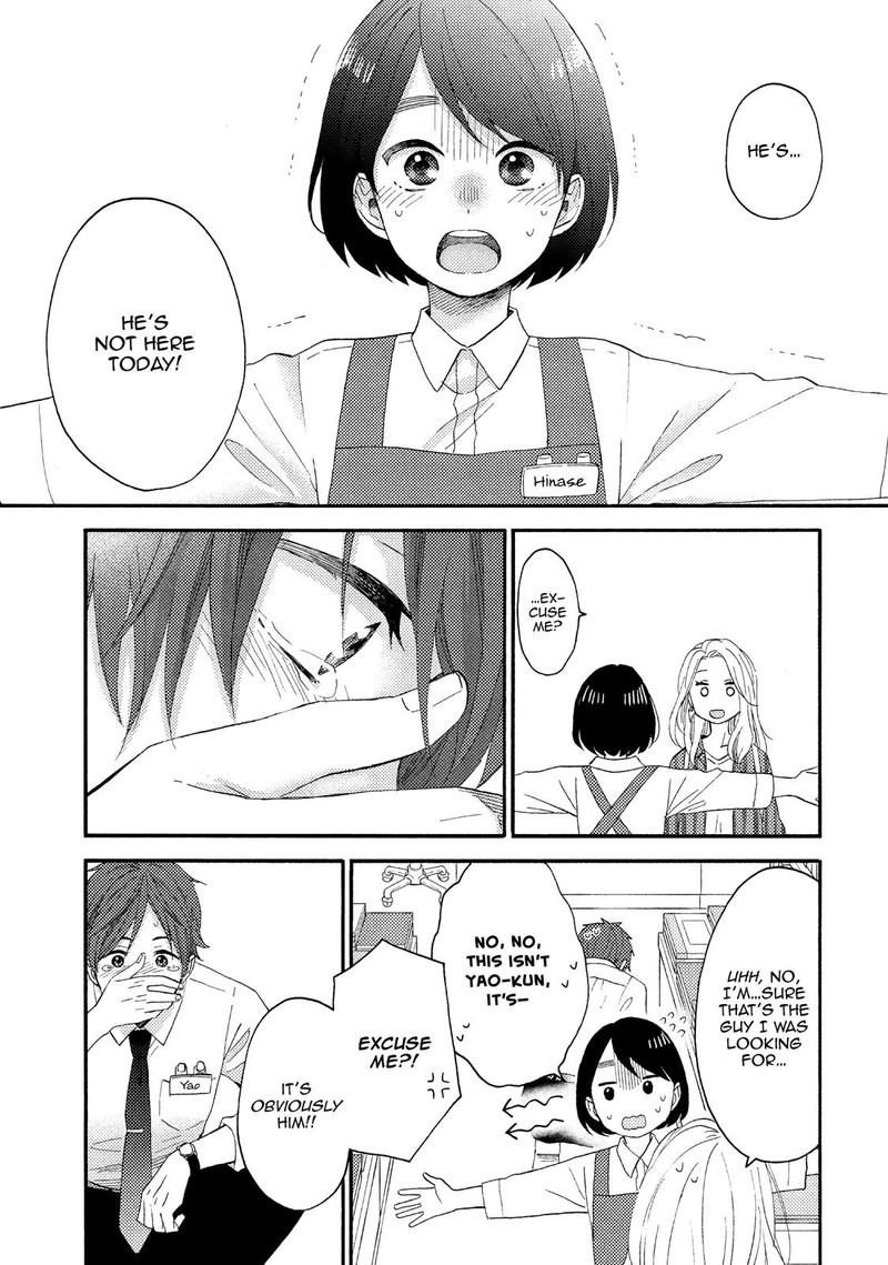Hananoi Kun To Koi No Yamai Chapter 18 Page 27