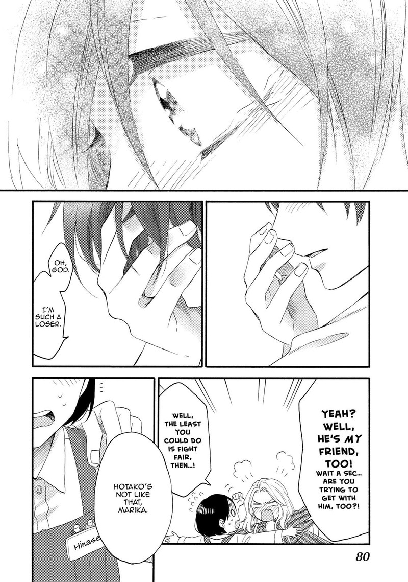 Hananoi Kun To Koi No Yamai Chapter 18 Page 30