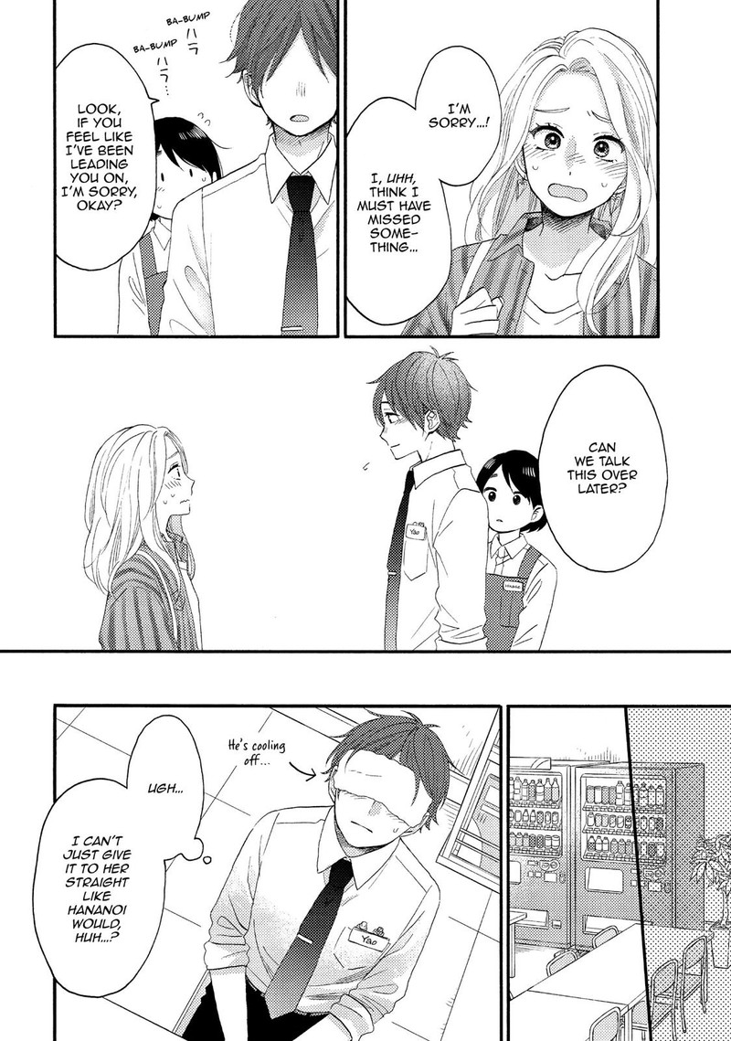 Hananoi Kun To Koi No Yamai Chapter 18 Page 32